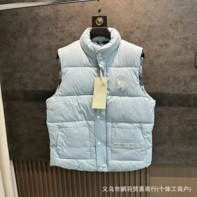 Glacier vest light blue