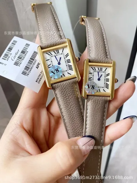 solo黄金奶灰皮带