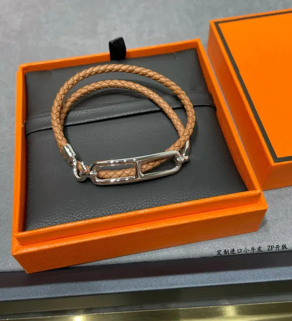 Hermès Chaine d'Ancre Bracelet Braided Leather with Palladium Hardware