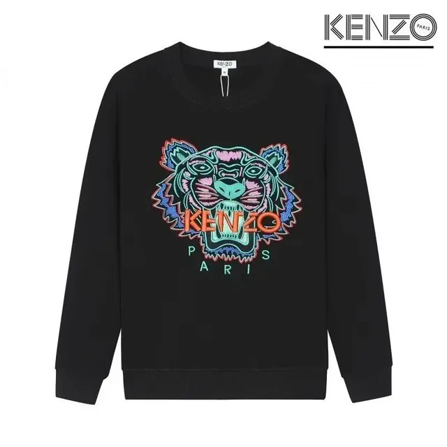 Kenzo Tiger Sweatshirt Neon Embroidered