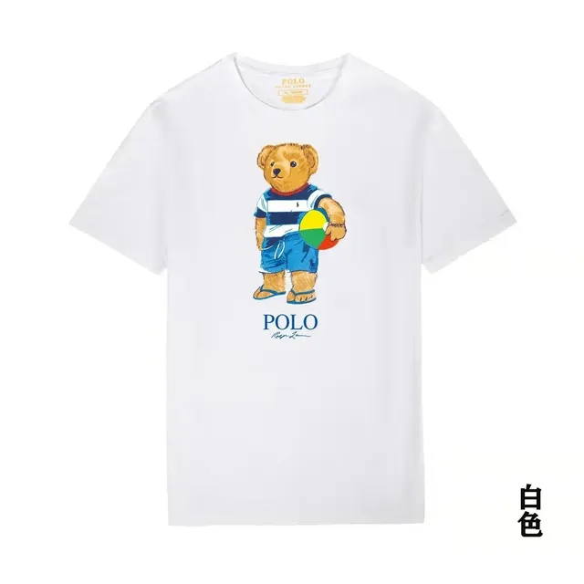 Polo Ralph Lauren Polo Bear Tee