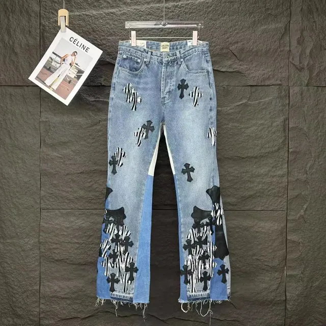 Chrome Hearts Cross Patch Jeans