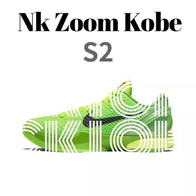 Zoom Kobe 8 Neon Green