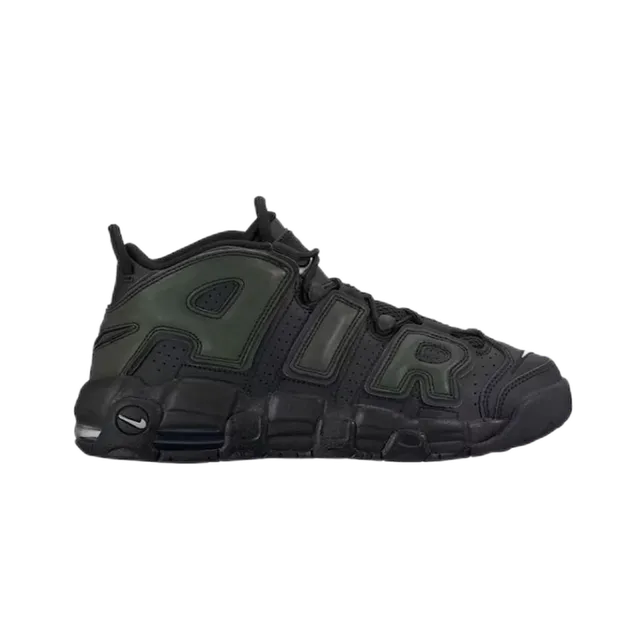 Nike Air More Uptempo Olive