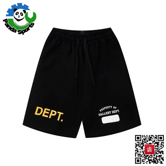 Gallery Dept. Shorts DEPT. Logo