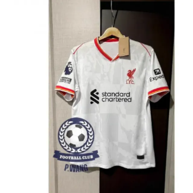 Nike Liverpool FC Away Jersey 2023/24