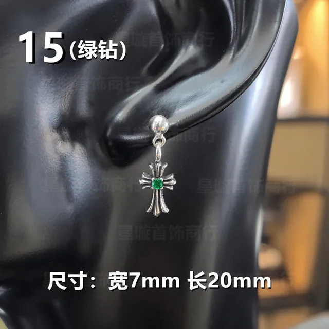 1个15号