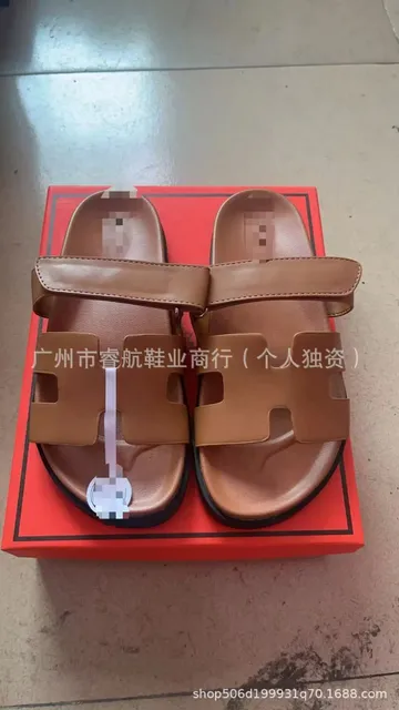 Hermès Oran Sandal H Logo Strap