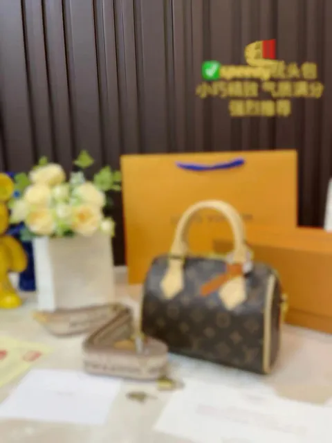 High end 20 beige shoulder strap