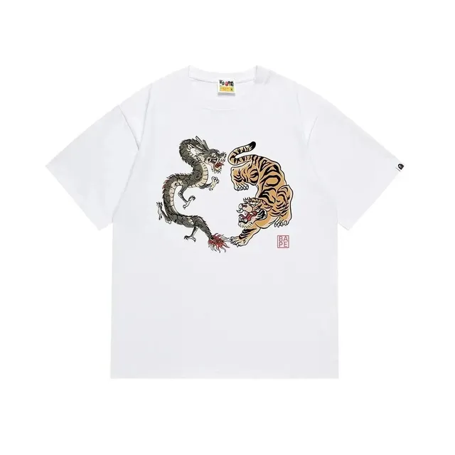 BAPE T-Shirt Dragon Tiger Print