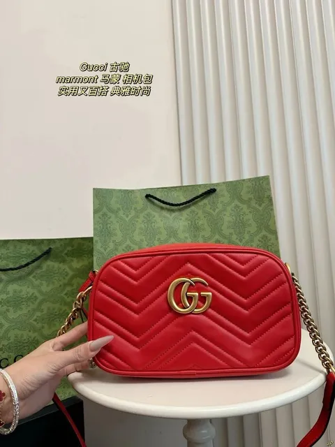 Gucci GG Marmont Camera Bag Quilted Chevron