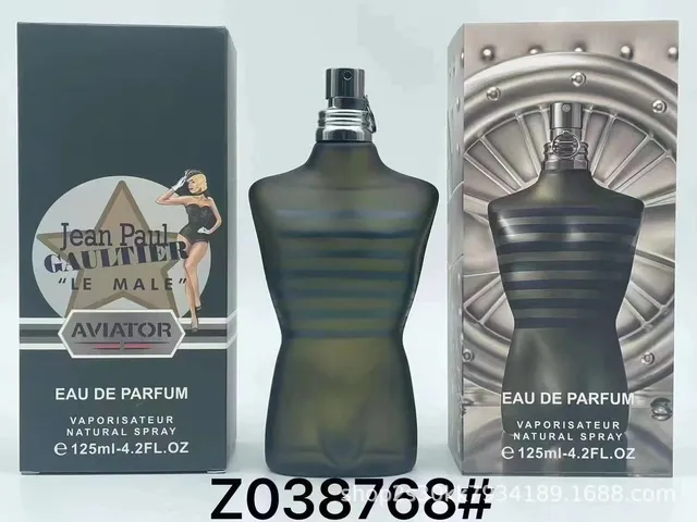 Jean Paul Gaultier Le Male Aviator Eau de Parfum