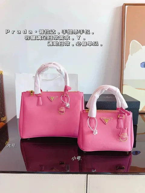050304029-2（Small Size：22*10*16cm）
