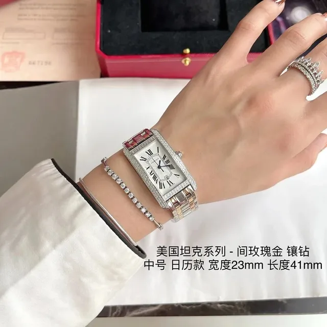 Cartier Tank Française Medium Roman Dial with Ruby and Diamonds
