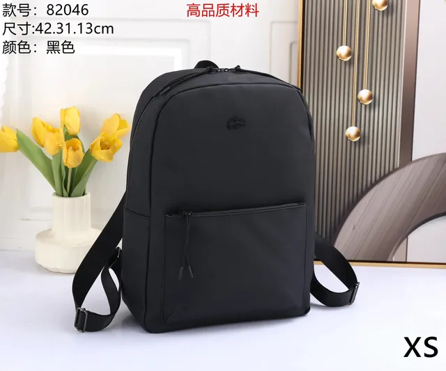 Lacoste Backpack Classic