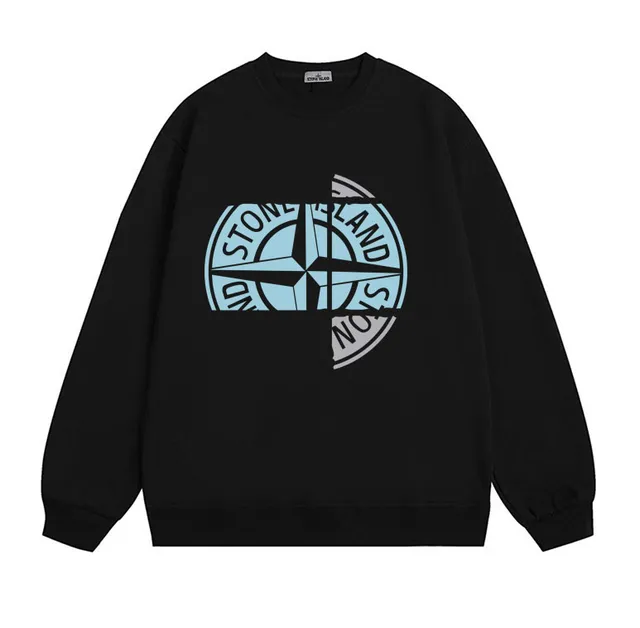 Stone Island Crewneck Sweatshirt Compass Logo