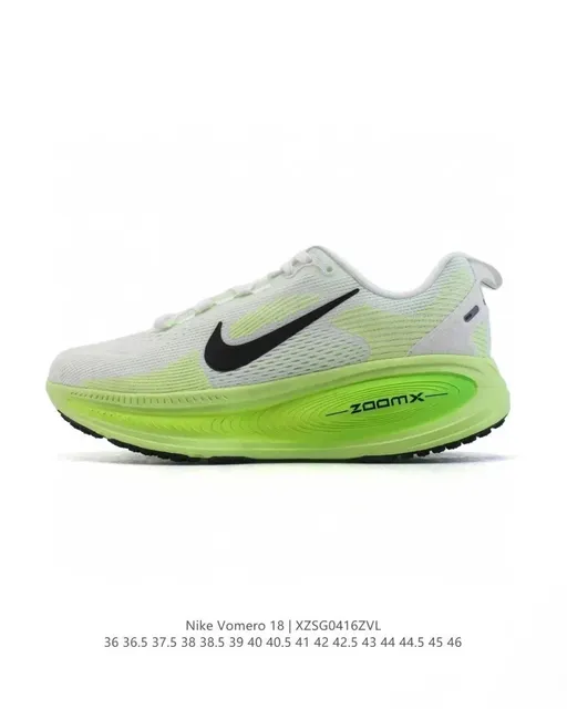 Nike Vomero 18 Volt Green
