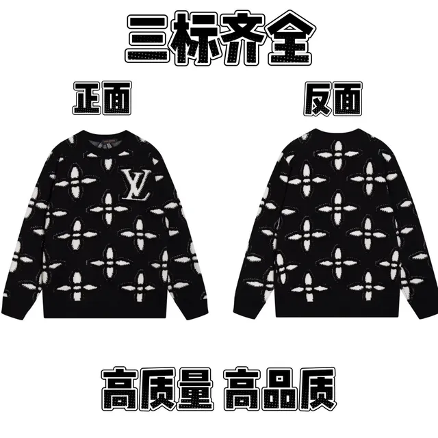 Wtbuy