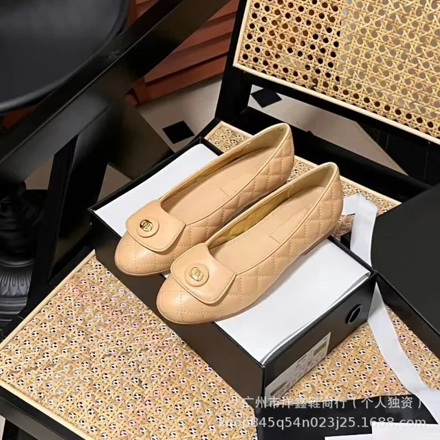 Chanel Quilted Loafer Beige Quilted with CC Logo
