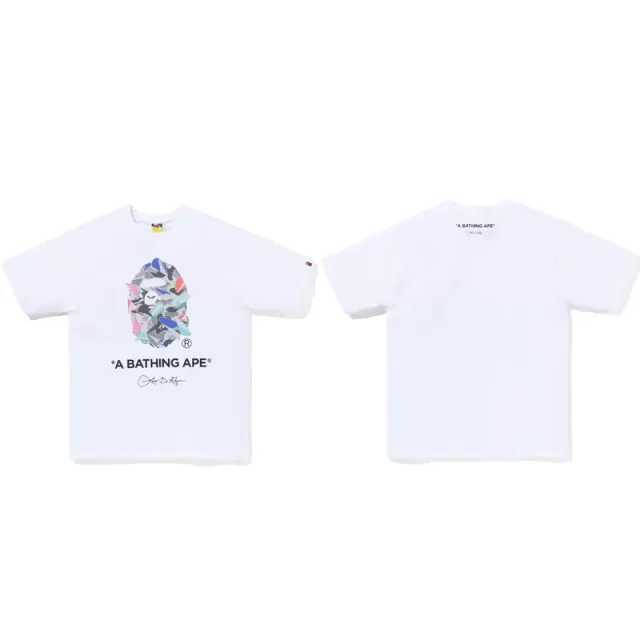 768 white
