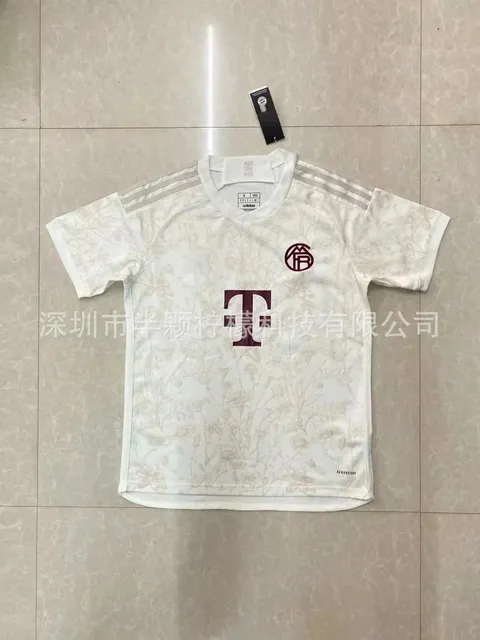 Adidas FC Bayern Munich Away Jersey Floral Print