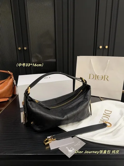 Dior Journey Quilted Leather