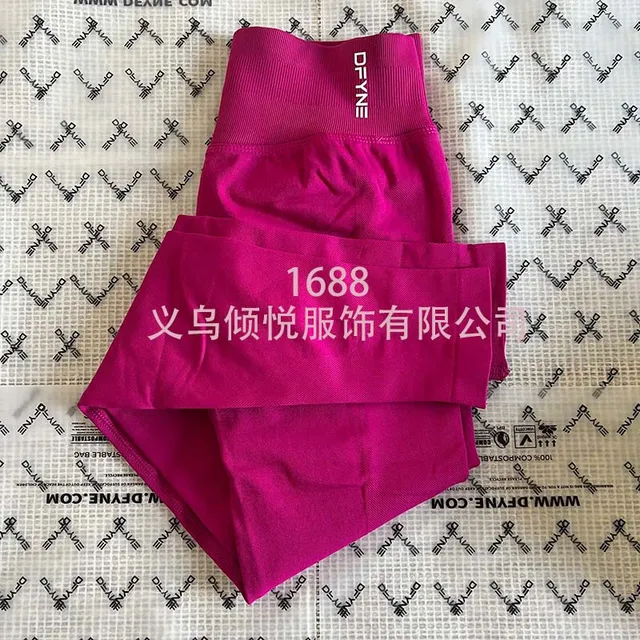 Dyne High-Waist Brief Solid