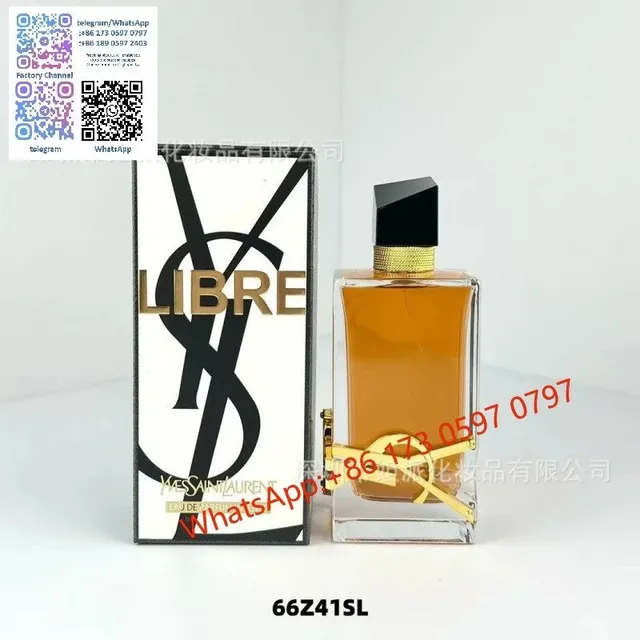 自由之水浓情90ml