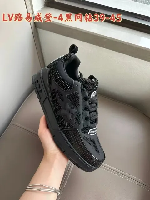 Louis Vuitton LV Trainer Black Mesh with Studs