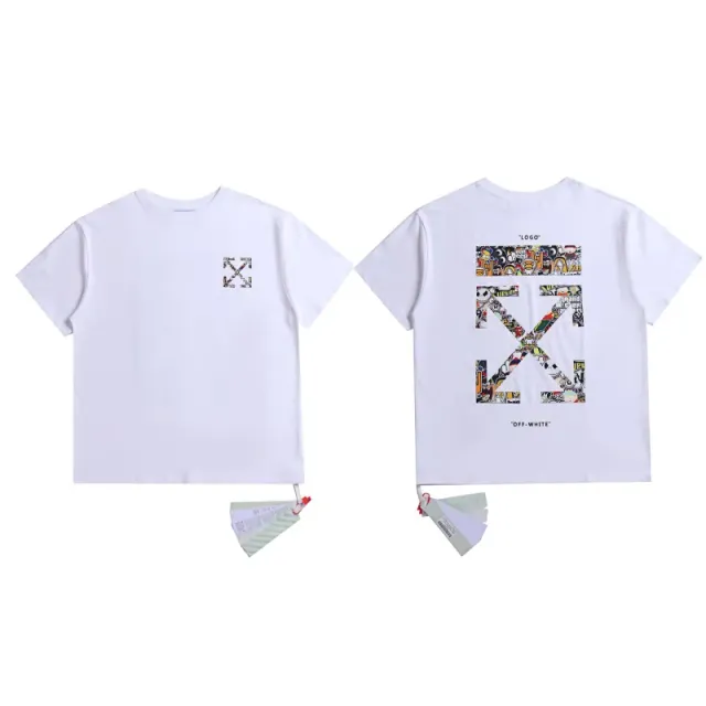 2096 white