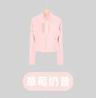 Lululemon Crop Zip-Up Strawberry Milk