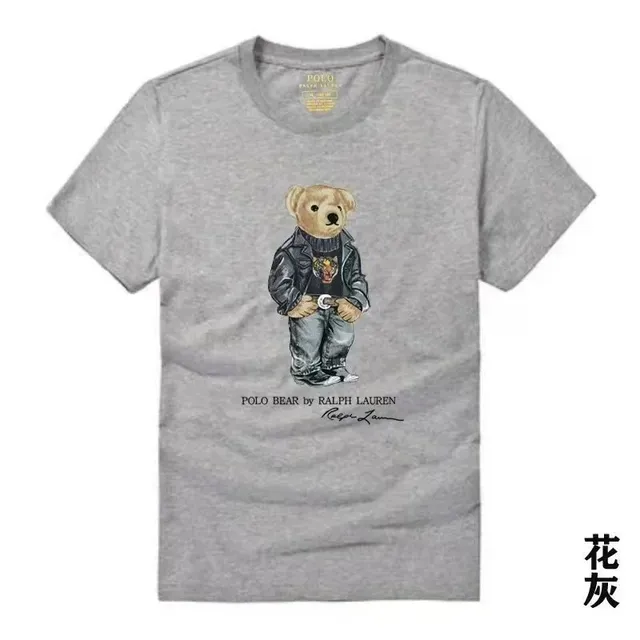 repcnbuy