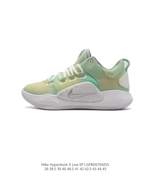 Nike Hyperdunk X Low EP Mint Gradient