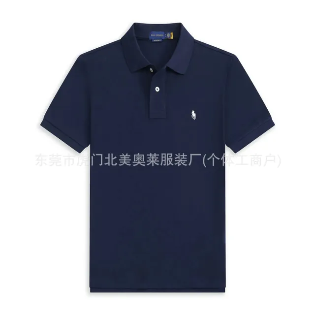 宝蓝白标