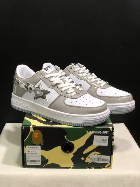 StarBuy Finds