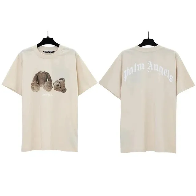 Apricot broken bear