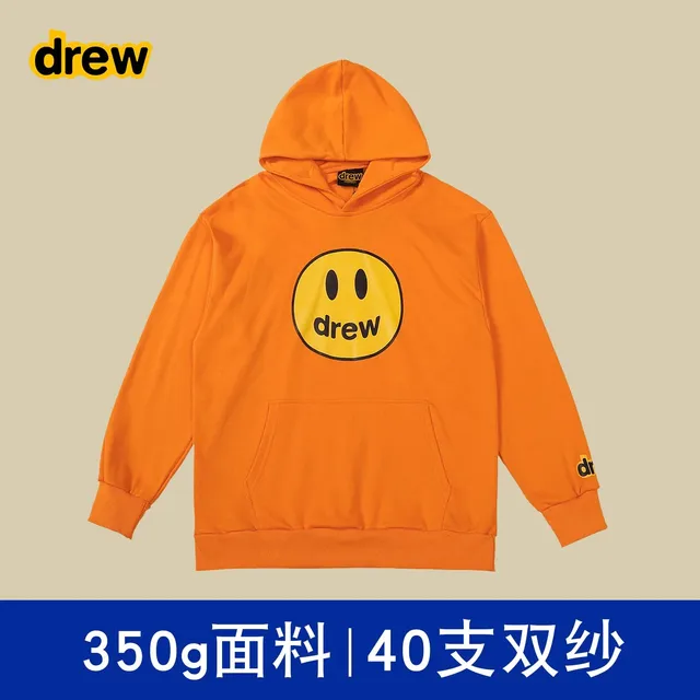 橙色 【不加绒】