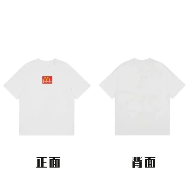 样式20#—白色