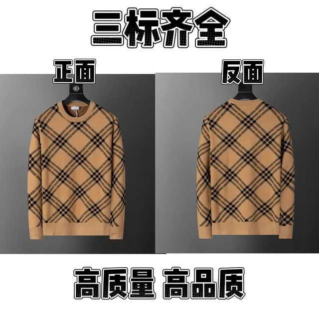Burberry sweaters
