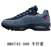 HM4743-400牛仔蓝