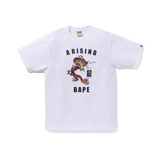 728 white
