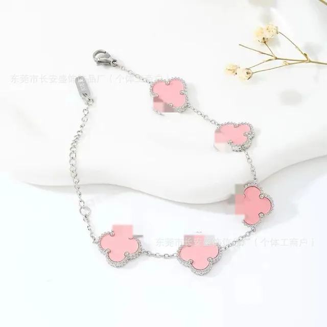 银尾链15MM粉