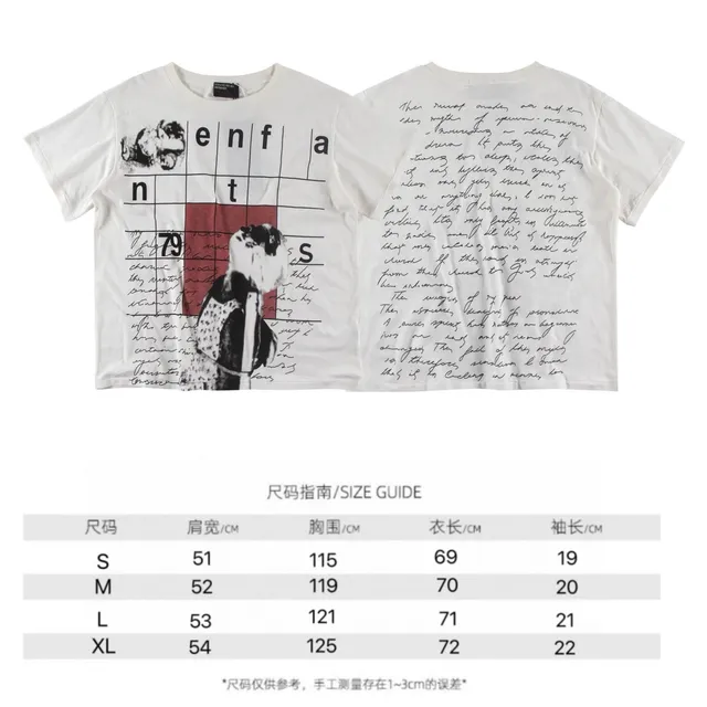 Enfants Riches Déprimés Graphic Tee Grid Print with Script