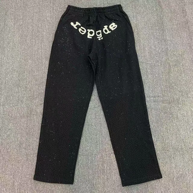 Broken Planet Perforated Joggers Starfield Logo
