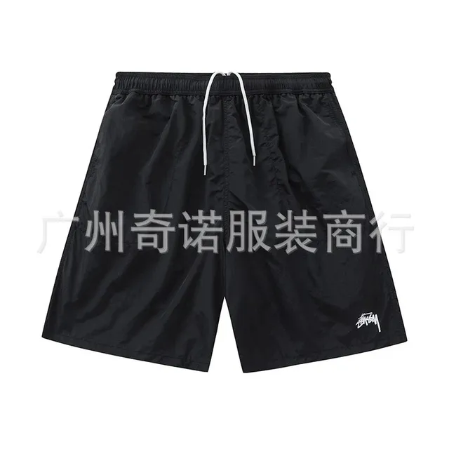Stüssy shorts