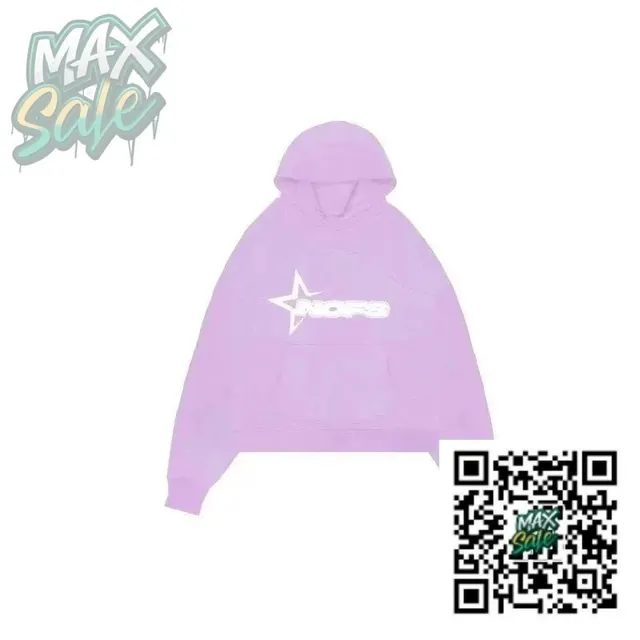 Corteiz Hoodie Star Logo