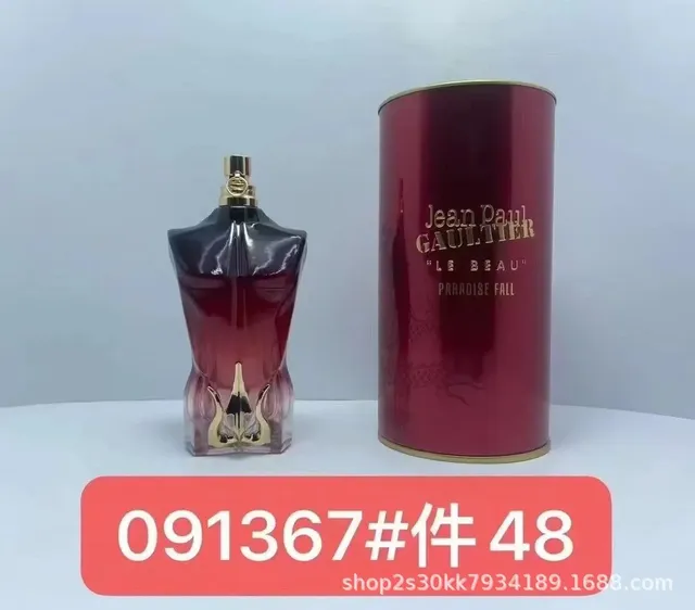 Jean Paul Gaultier Le Beau Paradise Fall Paradise Fall