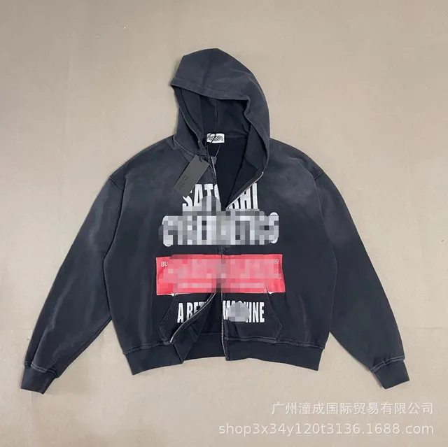 Sacai Zip-Up Hoodie Distressed Graphic