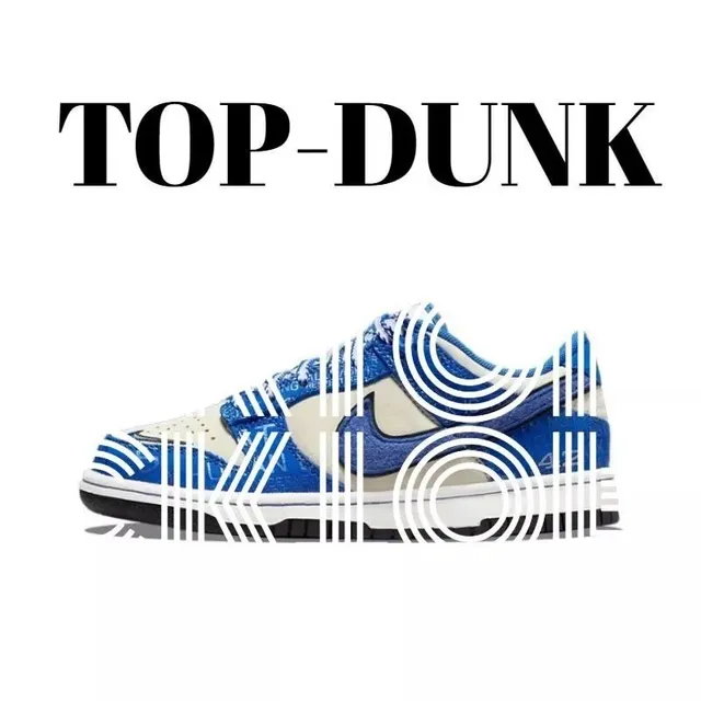 Nike Dunk Low Blue Denim