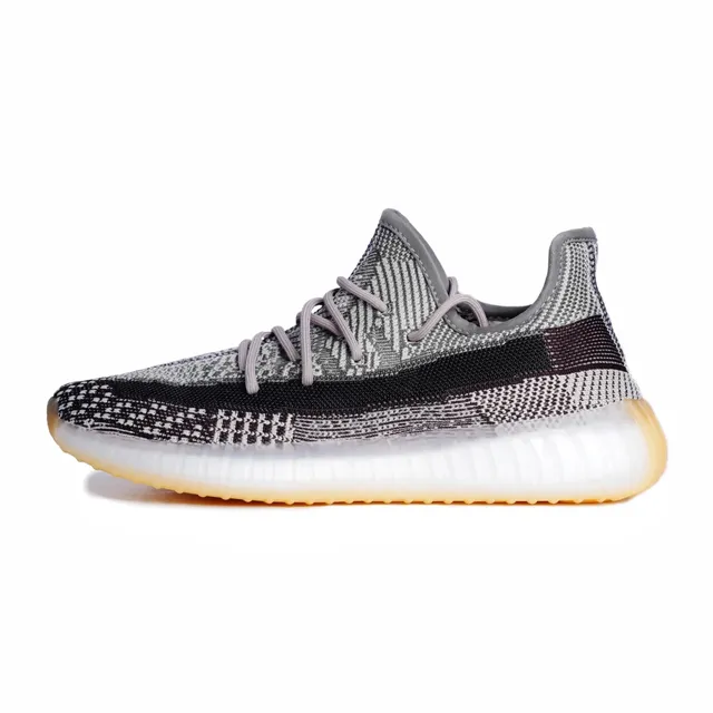 Yeezy 350 V2 Zebra